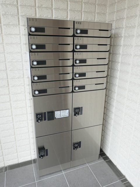 メゾンローズガーデンのその他共用部分|宅配BOX