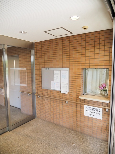 プラムハイツコパンのエントランス