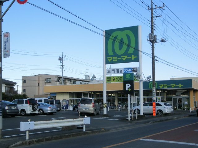 ピオニーガーデンの周辺|マミーマート高坂店まで380m