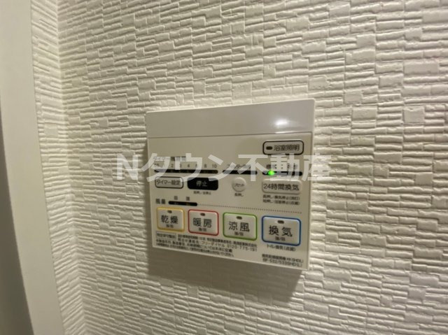 【設備】 | セイワパレス丸の内駅前 | 浴室乾燥機です。