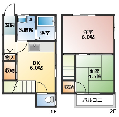 片倉貸家の画像