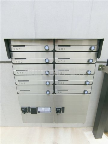 レガーロ矢口渡のその他共用部分|メールボックス　宅配ボックス