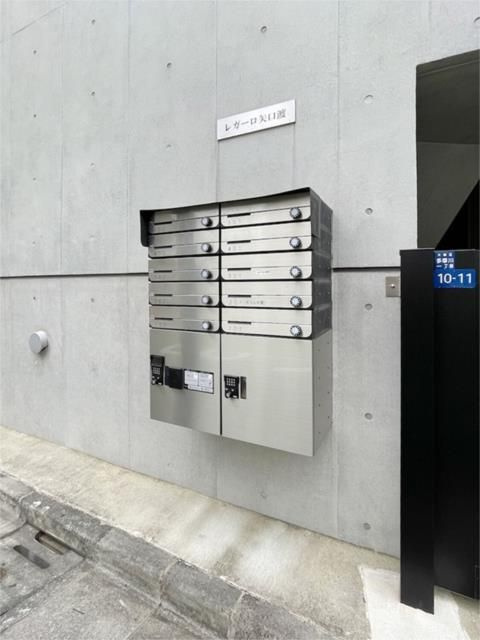 レガーロ矢口渡のその他共用部分