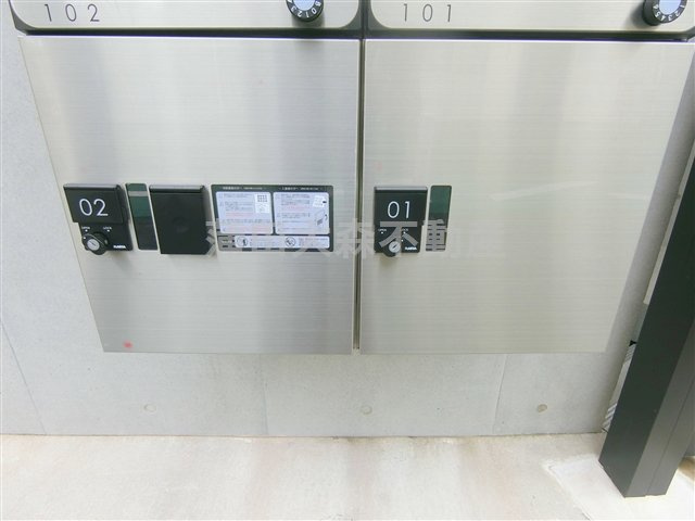 レガーロ矢口渡のその他共用部分|共有部分