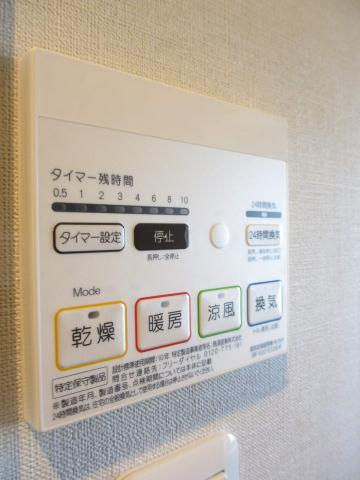 【設備】 | オーキッドレジデンス両国Ⅱ 