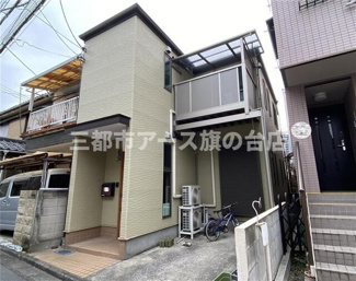 【外観】 | 豊町五丁目貸家 | 豊町五丁目貸家