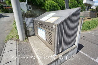 【その他共用部分】