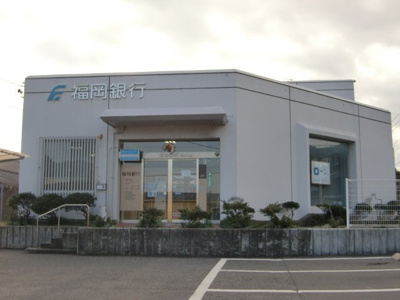 【周辺】 | エトワール・ＨＡＮＤＡ壱番館 | 福岡銀行吉田支店まで780ｍ