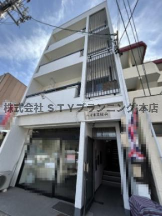 仲介手数料０円！ハイネス桜山の外観