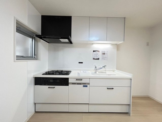 【キッチン】 | 大町団地21☆仲介手数料半額☆