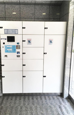 【その他共用部分】 | 秀和第2日暮里レジデンス