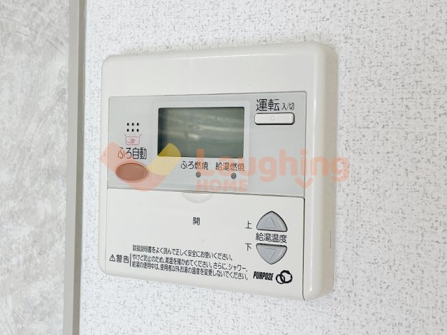 ハピネスさくらのその他|※別号室の写真になります。