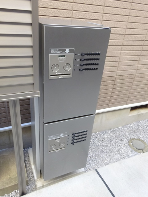 ＢＡＵＨＡＵＳ新都心のその他共用部分|★宅配BOX★