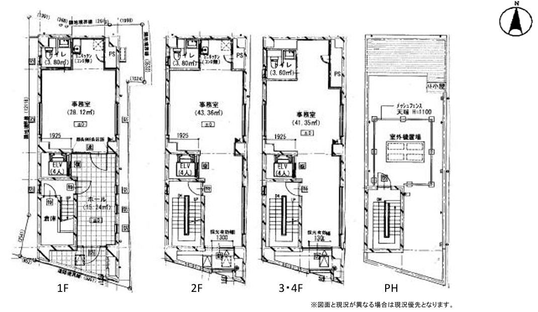 板橋区上板橋１丁目一棟売ビル