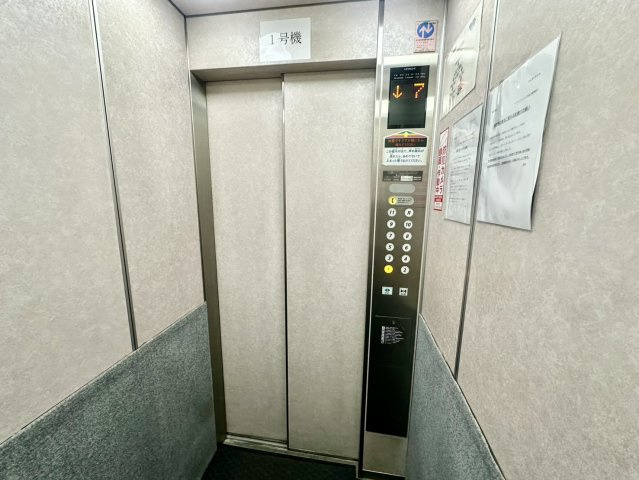 シーアイマンション北仙台のその他共用部分|エレベーター