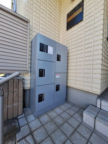 メゾンアミ５のその他共用部分