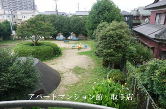 【展望】