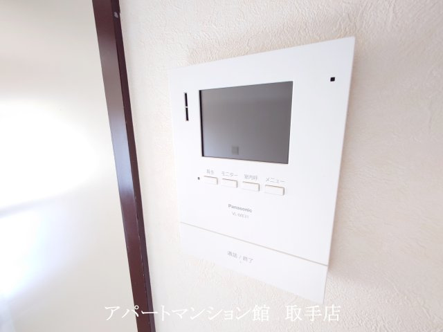 グリーンプラザのセキュリティ