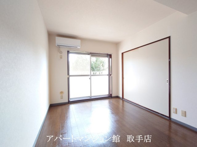 【居間・リビング】 | グリーンプラザ