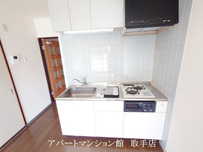 【浴室】 | グリーンプラザ