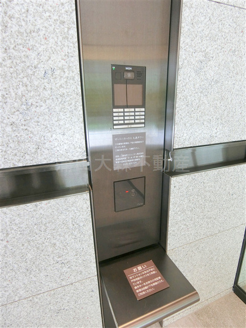 ザ・パークハウス大森タワーのその他共用部分