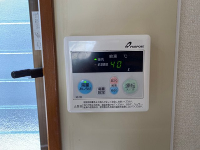 【設備】 | アーバンハイツ小路口C