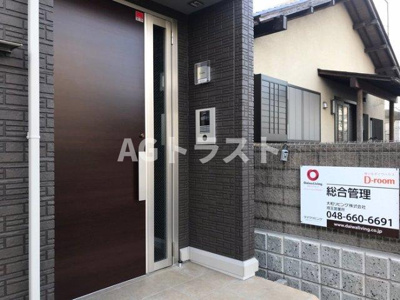 【エントランス】 | 第８グリーンハイツ