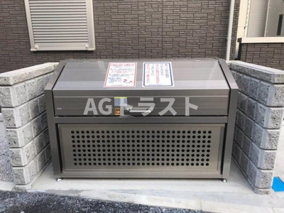 【その他共用部分】 | 第８グリーンハイツ