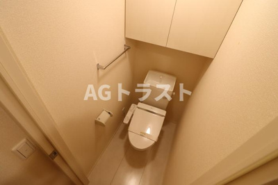【トイレ】 | 第８グリーンハイツ