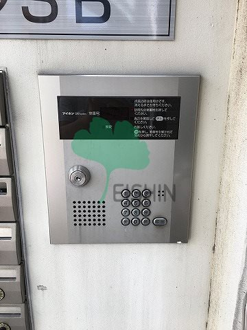 博多SBのその他共用部分