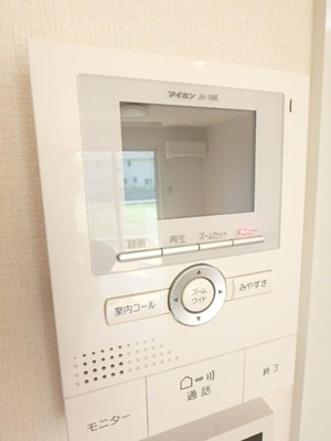 【セキュリティ】 | ラヴィアンコート