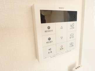 【設備】 | ラヴィアンコート
