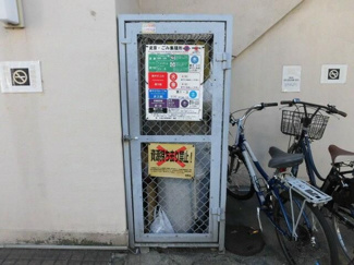 【その他共用部分】
