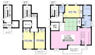 ※照明は設備ではありません