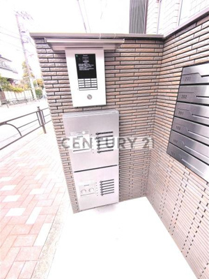 【その他共用部分】 | Polaris　Nakamurabashi（ポラリス中村橋）