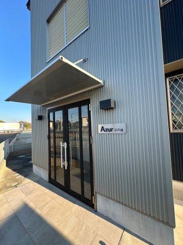 アジュール平戸橋のエントランス