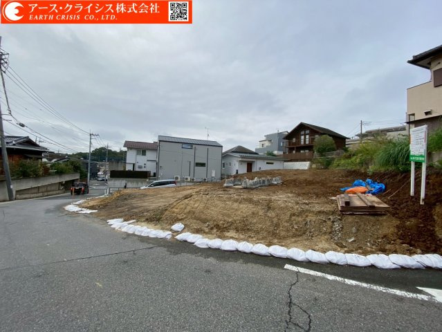 【外観】 | 柏市永楽台2丁目　全3区画 | 建築条件がなく、お好きなハウスメーカーでの建築はもちろん、当社でも注文建築を承ることができるので、土地の購入から注文建築までの流れも一括でできます♪