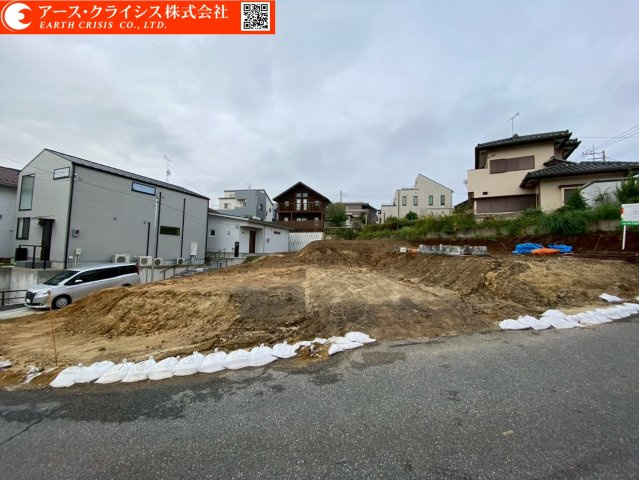 【外観】 | 柏市永楽台2丁目　全3区画 | 造成後の引渡しとなるので、解体費用等の初期費用も軽減できるのも嬉しいポイントです♪注文建築用地に最適な立地です！