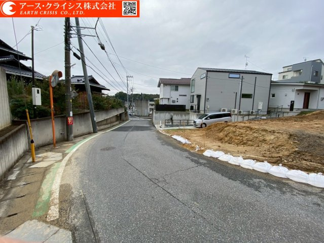 【前面道路含む現地写真】 | 柏市永楽台2丁目　全3区画 | スーパーまで徒歩10圏内！毎日の買い物にも困らず、教育施設と生活施設の整った住みごこちの良い立地で子育て環境にもピッタリです♪