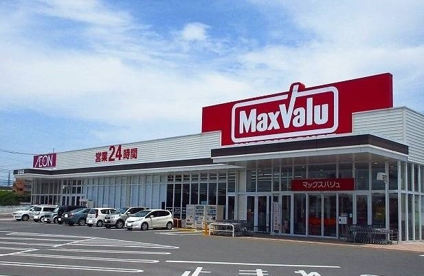 リバーサイドビレジの周辺|マックスバリュ巨勢店まで1000m