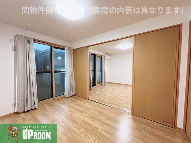 ハートピア北棟のその他