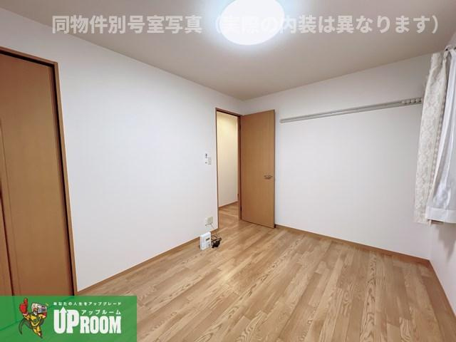 ハートピア北棟の居間・リビング