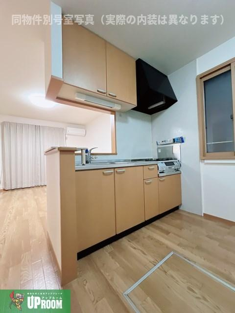 ハートピア北棟のキッチン