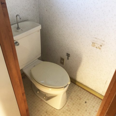 【トイレ】 | 東大沼町三丁目中古戸建