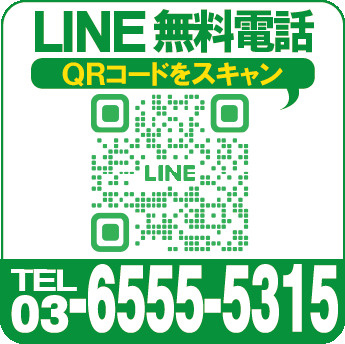 新潮通り一番館の区画図