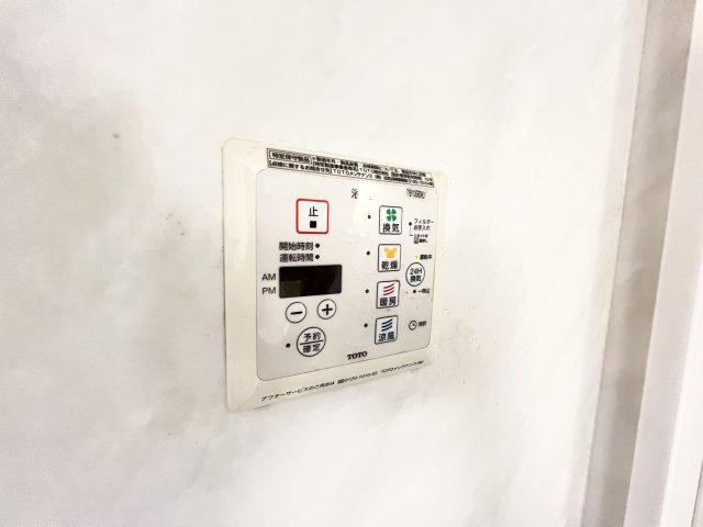 ハックベリーハウスの設備|※別部屋参考写真