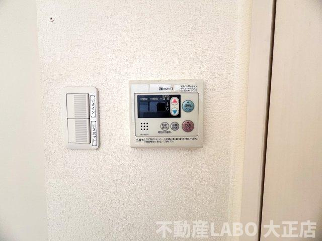 藤田ビルのその他