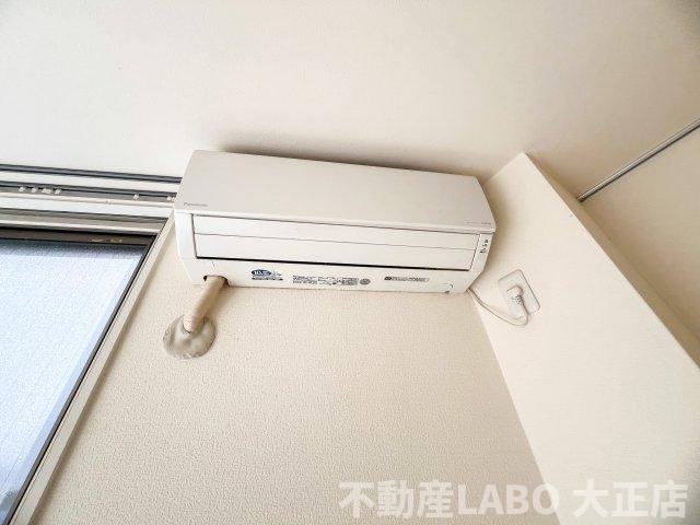 藤田ビルの設備