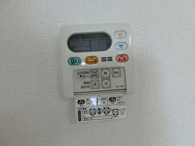 サニー・レジデンスＡの設備