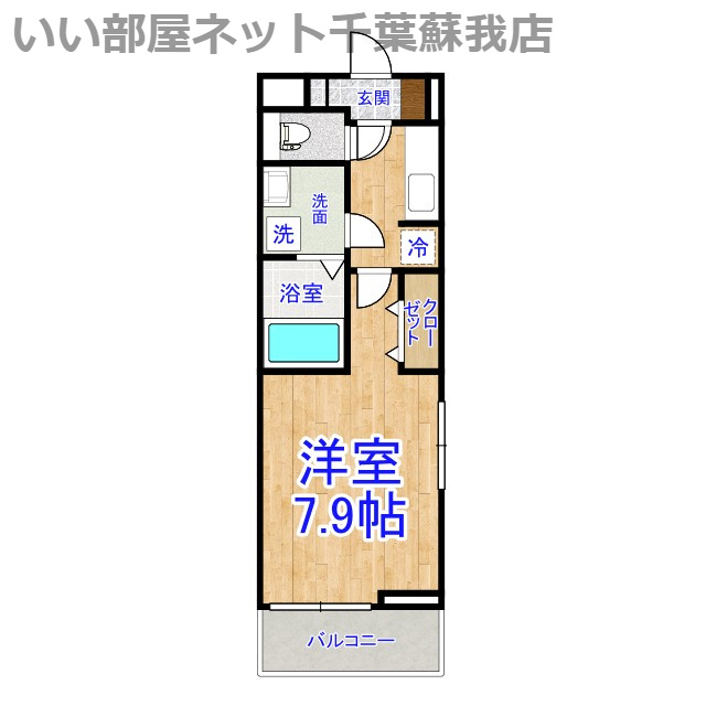 ウッド　プレイスの間取り|ひと味違う？不動産屋のイメージを変えたい！『いい部屋ネット千葉蘇我店』へ是非お越しください♪